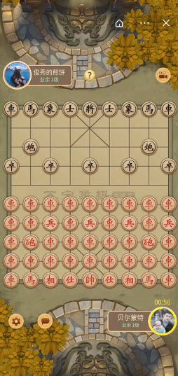 2022万宁象棋五行棋阵下载免广告最新版1.23 v2.1
