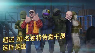 cars战术射击游戏手游下载