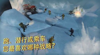 cars战术射击游戏手游下载