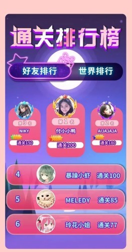 我箭射的贼6最新版