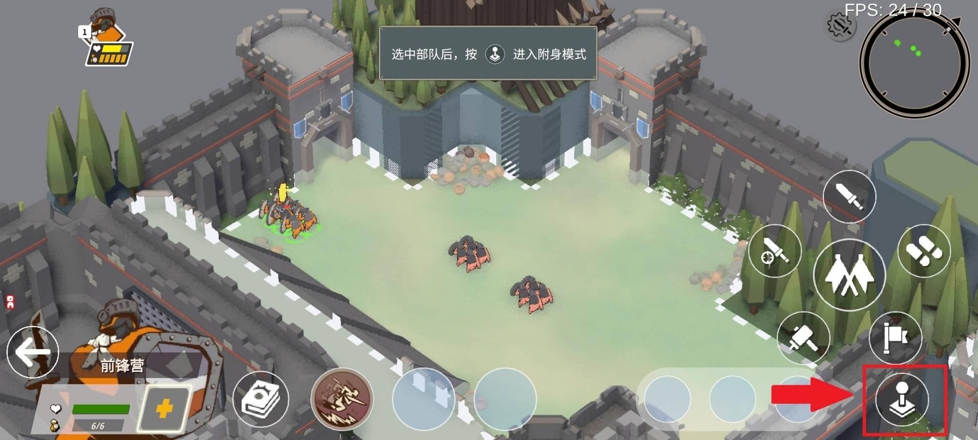 攻城模拟器最新版_https://www.itzol.com_策略卡牌_第19张
