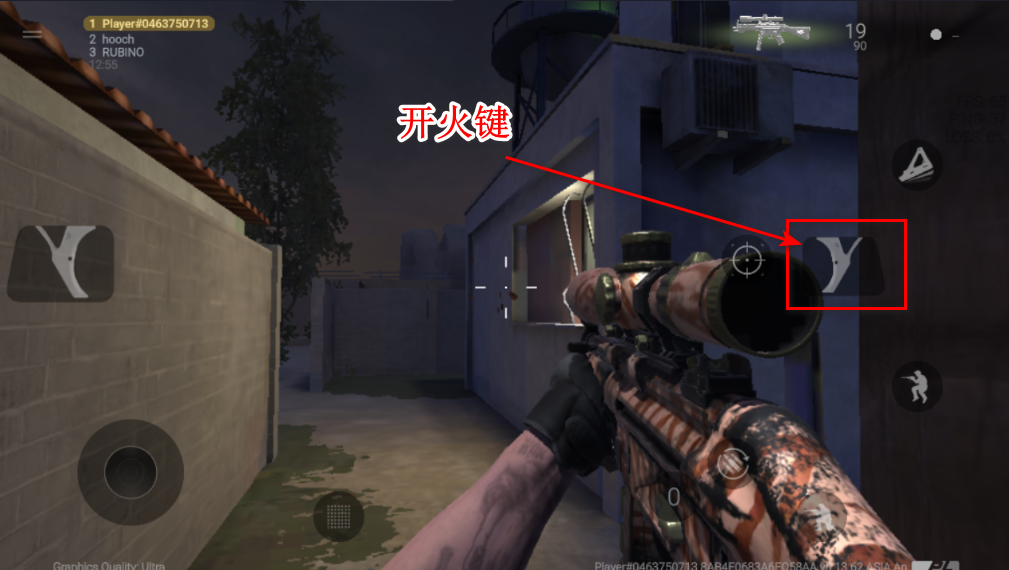 战斗大师手游_https://www.itzol.com_飞行射击_第5张