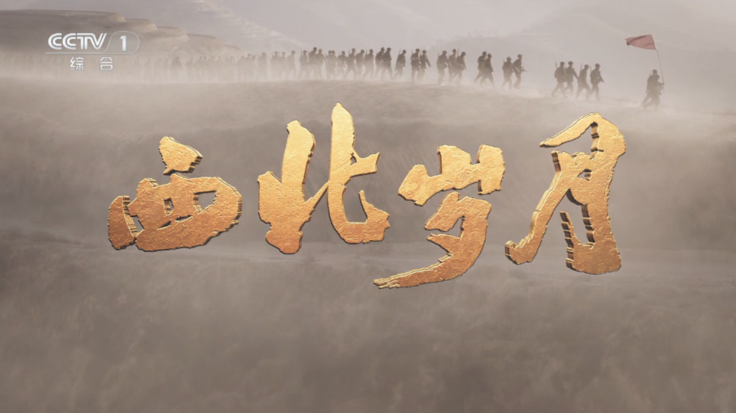 小飞电视_https://www.itzol.com_影音播放_第2张