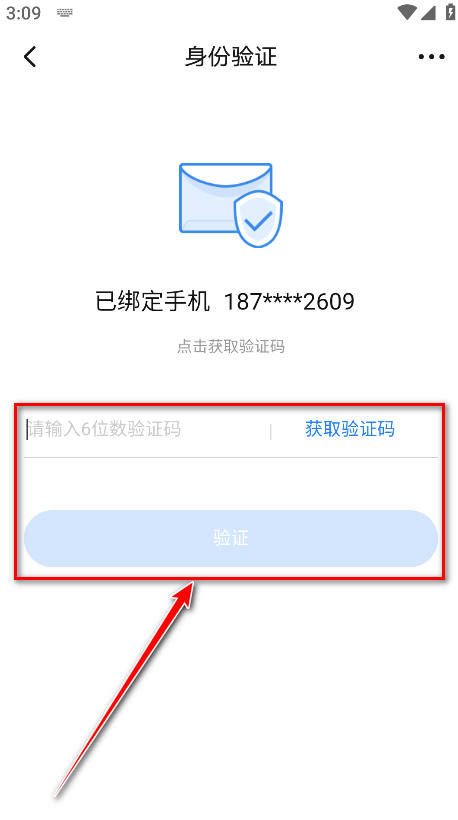 起点读书_https://www.itzol.com_新闻阅读_第11张