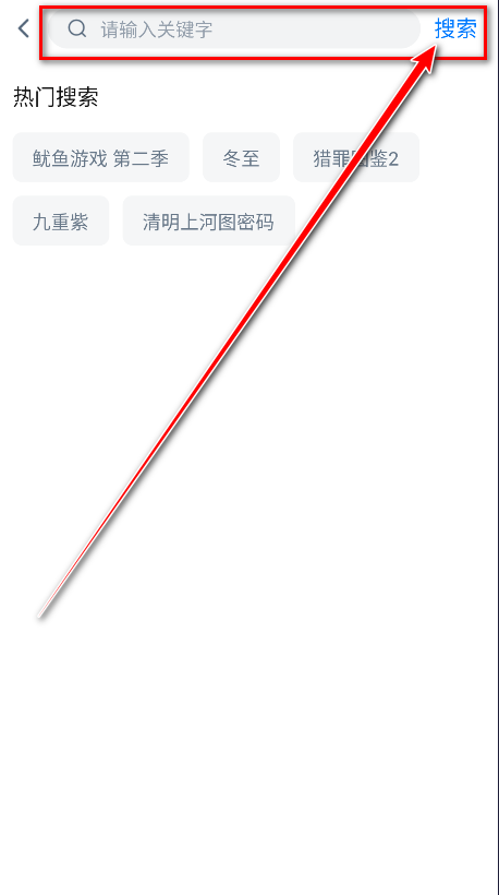 777影视_https://www.itzol.com_影音播放_第6张
