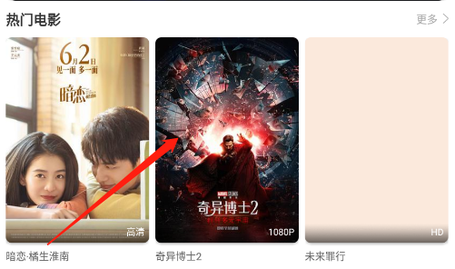 悠悠影视_https://www.itzol.com_影音播放_第1张