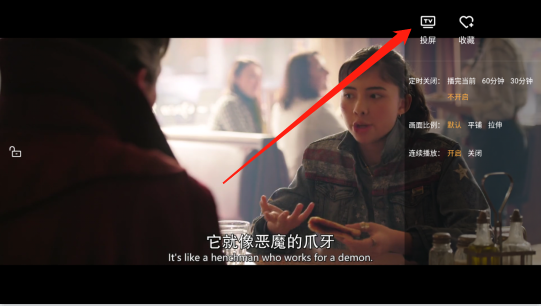 悠悠影视_https://www.itzol.com_影音播放_第2张