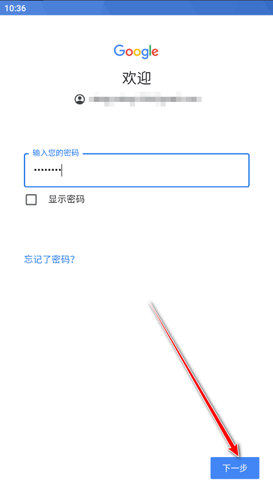 YouTube安卓手机版_https://www.itzol.com_影音播放_第9张