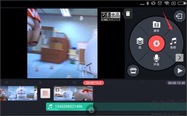 巧影（KineMaster）_https://www.itzol.com_手机美化_第8张