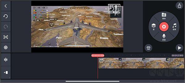 巧影（KineMaster）_https://www.itzol.com_手机美化_第4张