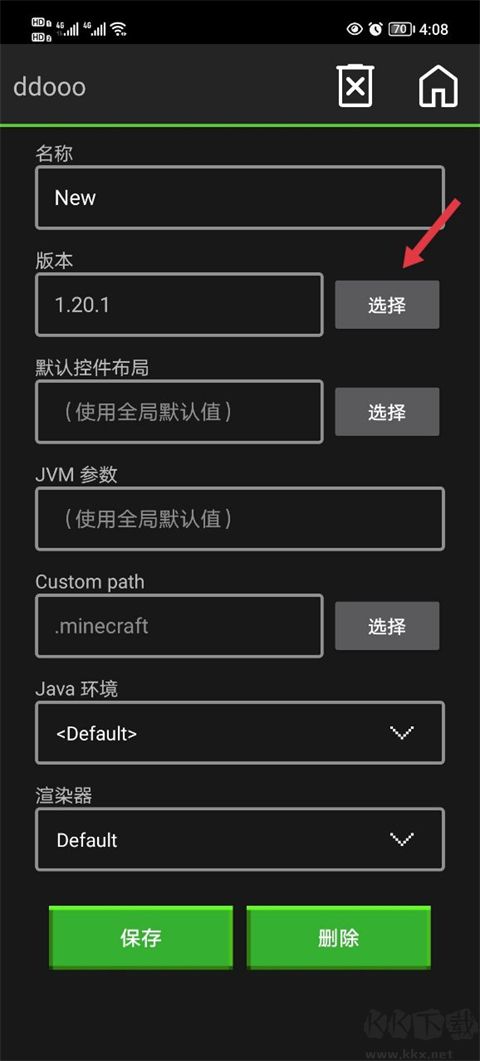 我的世界java版_https://www.itzol.com_角色扮演_第1张