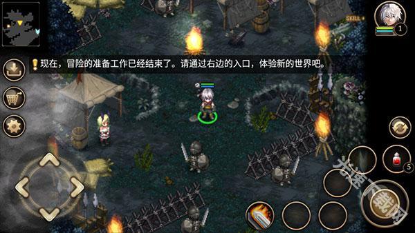 艾诺迪亚4_https://www.itzol.com_角色扮演_第4张
