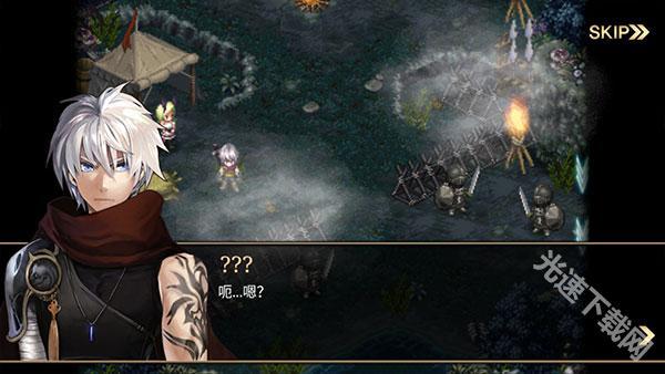 艾诺迪亚4_https://www.itzol.com_角色扮演_第3张