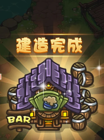 佣兵队长_https://www.itzol.com_休闲益智_第5张