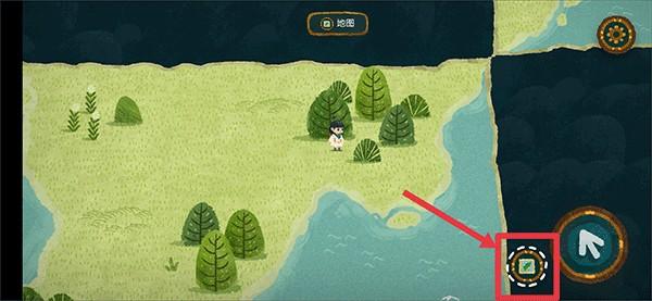 无尽旅图_https://www.itzol.com_休闲益智_第3张