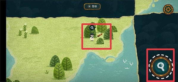 无尽旅图_https://www.itzol.com_休闲益智_第2张