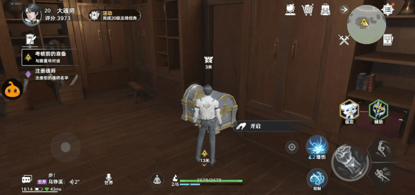 斗罗大陆猎魂世界_https://www.itzol.com_角色扮演_第9张