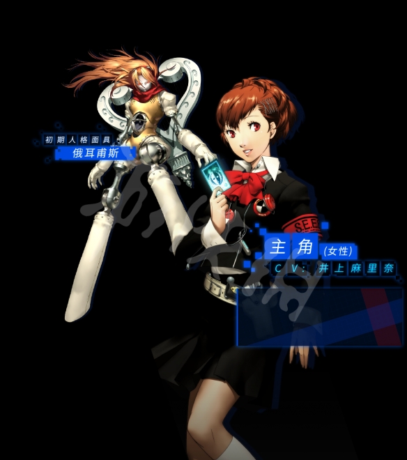女神异闻录3_https://www.itzol.com_角色扮演_第1张