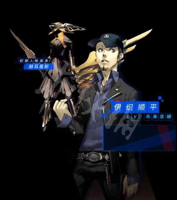 女神异闻录3_https://www.itzol.com_角色扮演_第3张