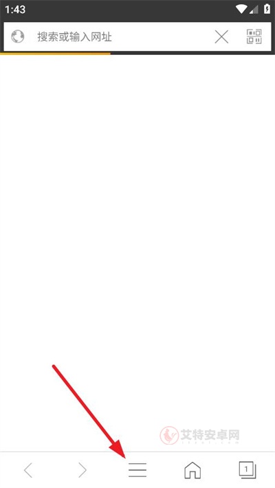 私密浏览器_https://www.itzol.com_系统工具_第1张