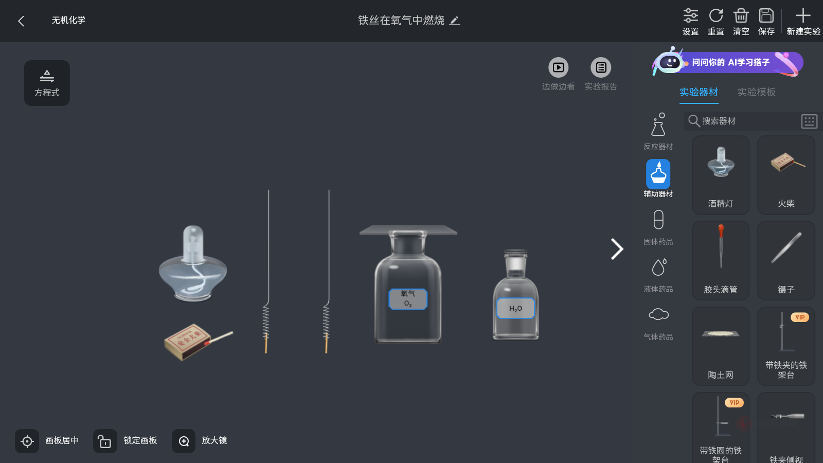 NB实验室_https://www.itzol.com_学习教育_第5张
