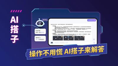 NB实验室_https://www.itzol.com_学习教育_第6张