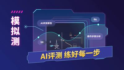 NB实验室_https://www.itzol.com_学习教育_第7张