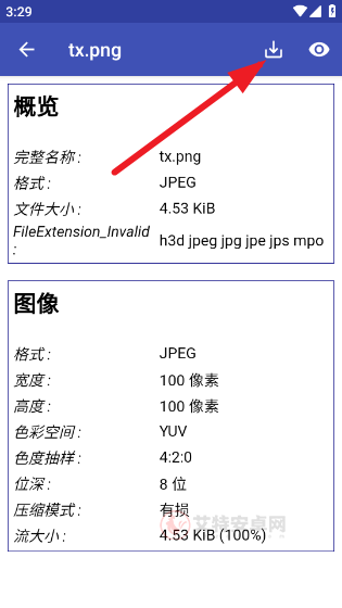 MediaInfo_https://www.itzol.com_系统工具_第4张