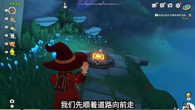 洛克王国世界_https://www.itzol.com_角色扮演_第4张