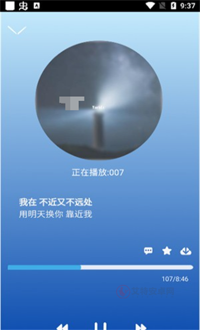 趣加音乐_https://www.itzol.com_影音播放_第3张