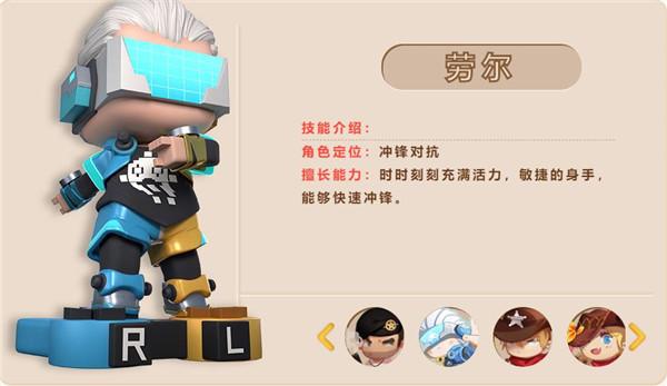 迷你枪战精英体验服_https://www.itzol.com_动作冒险_第2张