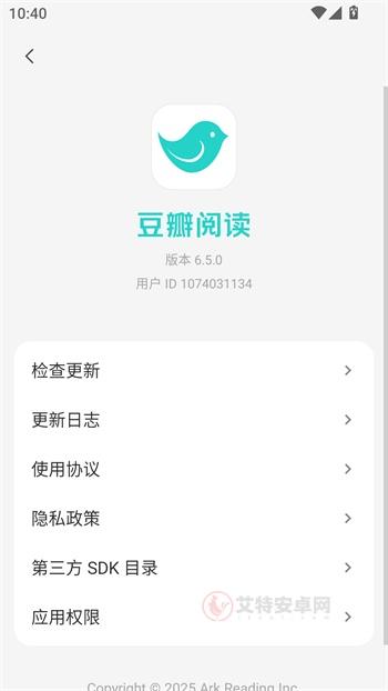 豆瓣阅读app_https://www.itzol.com_新闻阅读_第5张