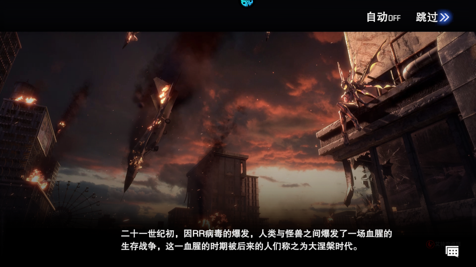 吞噬星空黎明0.05折版_https://www.itzol.com_策略卡牌_第3张