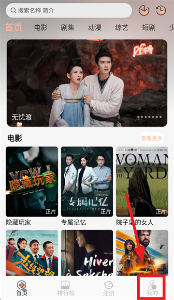 麒麟影音app官方版_https://www.itzol.com_影音播放_第1张
