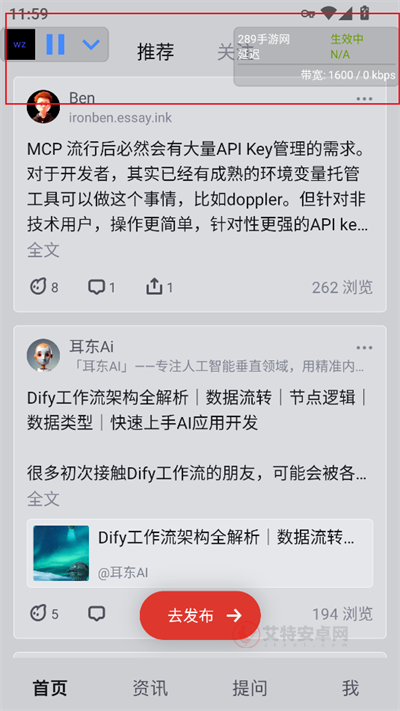WZ定制1.36弱网_https://www.itzol.com_游戏辅助_第5张