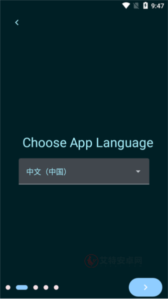 FGA脚本免费手机版_https://www.itzol.com_游戏辅助_第2张