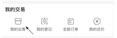 藏宝阁_https://www.itzol.com_游戏辅助_第2张