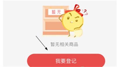 藏宝阁_https://www.itzol.com_游戏辅助_第3张