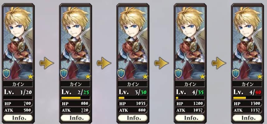 锁链战记日服_https://www.itzol.com_策略卡牌_第4张