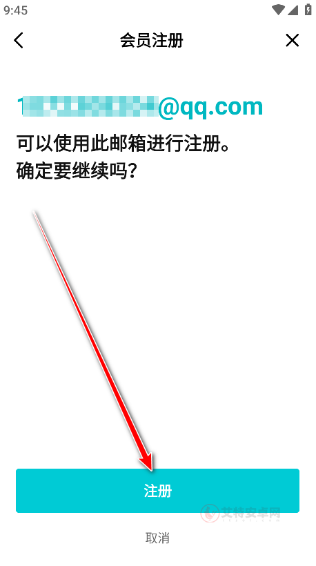 Weverse Shop_https://www.itzol.com_通讯社交_第3张
