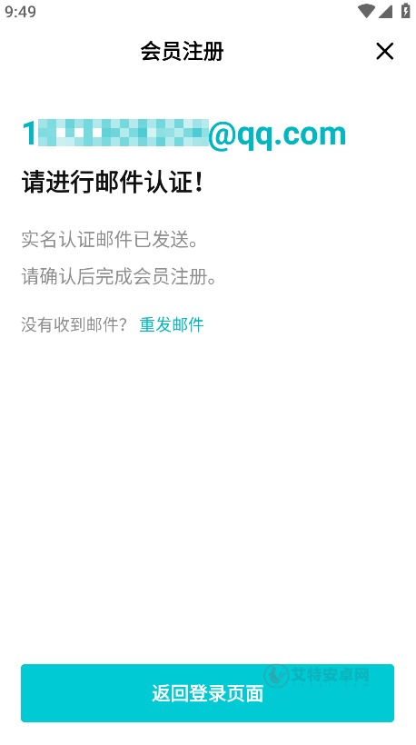 Weverse Shop_https://www.itzol.com_通讯社交_第7张