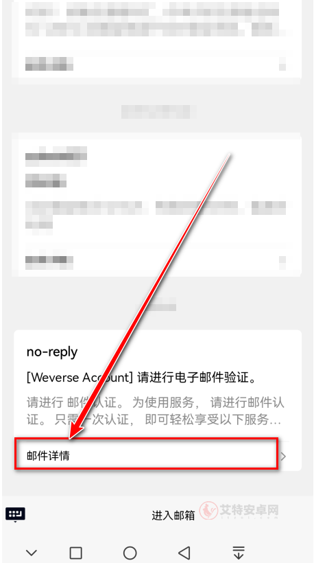 Weverse Shop_https://www.itzol.com_通讯社交_第9张