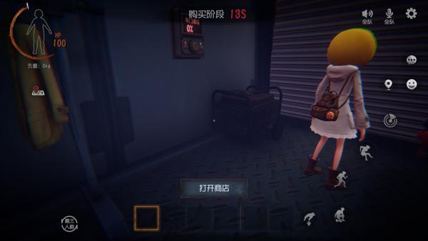超自然行动组_https://www.itzol.com_动作冒险_第5张