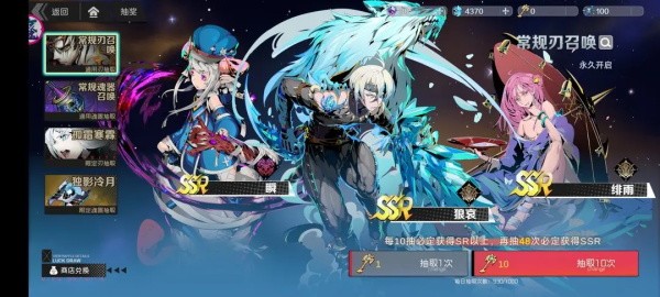 刃境_https://www.itzol.com_动作冒险_第1张