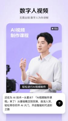 小云雀_https://www.itzol.com_系统工具_第6张