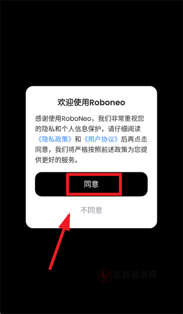 RoboNeo_https://www.itzol.com_手机美化_第5张