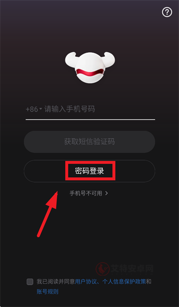 RoboNeo_https://www.itzol.com_手机美化_第6张