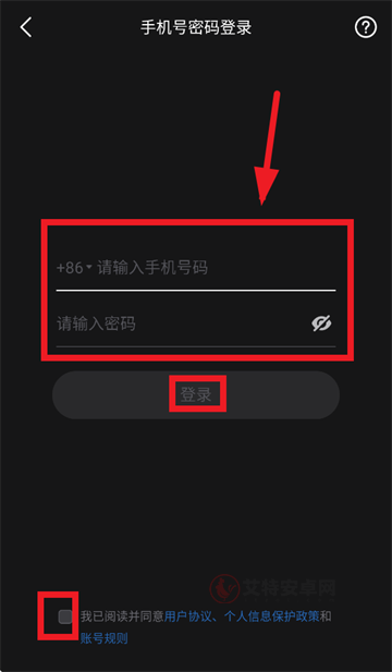 RoboNeo_https://www.itzol.com_手机美化_第7张