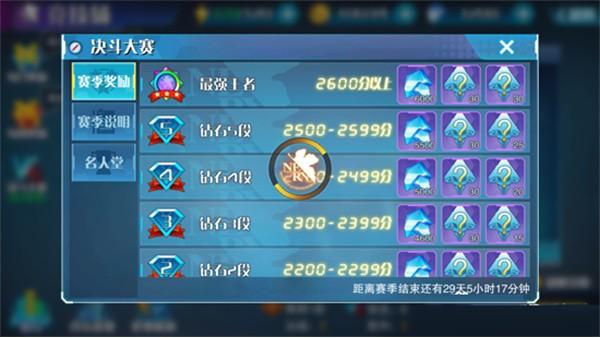 新世纪福音战士破晓_https://www.itzol.com_动作冒险_第4张