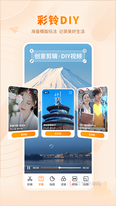爱音乐_https://www.itzol.com_影音播放_第1张